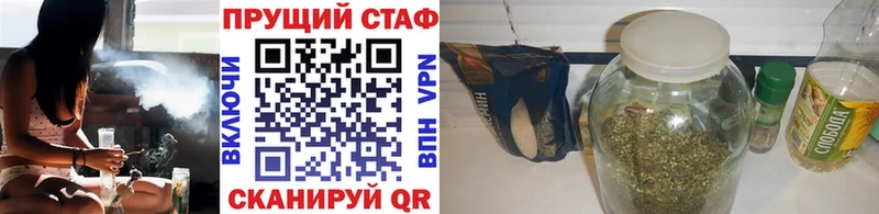 Сколько стоит Курчатов blacksprut маркетплейс  Амфетамин  Меф  APVP 