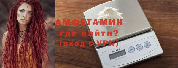 твердый Беслан