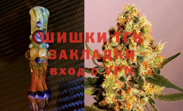 ПСИЛОЦИБИНОВЫЕ ГРИБЫ Куйбышев