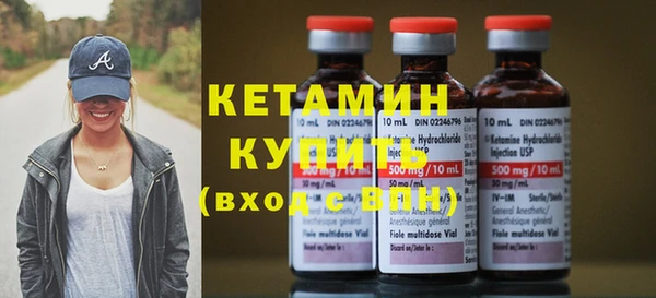 mdma Билибино