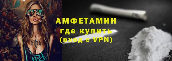 MESCALINE Кукмор