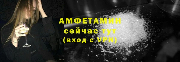 MESCALINE Кукмор