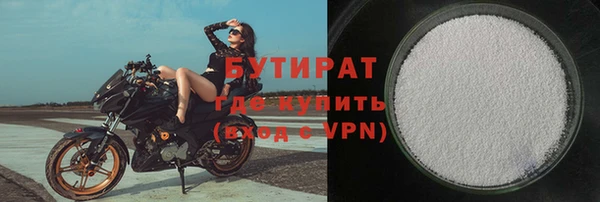 ПСИЛОЦИБИНОВЫЕ ГРИБЫ Куйбышев