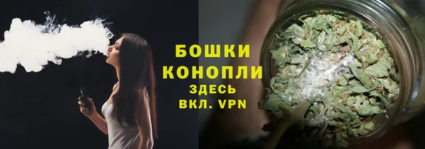 MESCALINE Кукмор