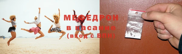 героин Бикин