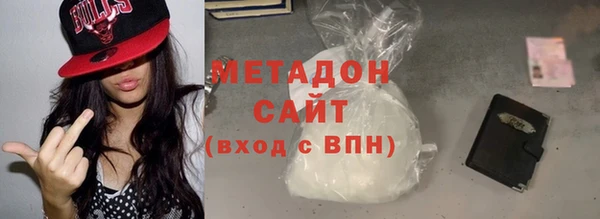ПСИЛОЦИБИНОВЫЕ ГРИБЫ Куйбышев