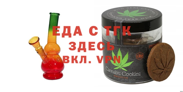 ПСИЛОЦИБИНОВЫЕ ГРИБЫ Куйбышев