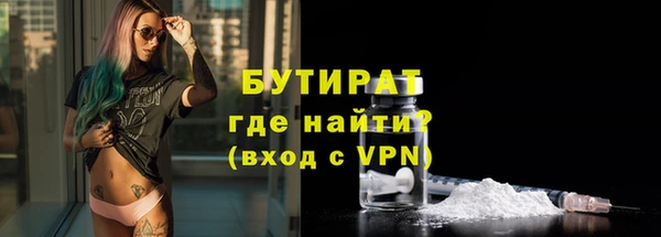 ПСИЛОЦИБИНОВЫЕ ГРИБЫ Куйбышев