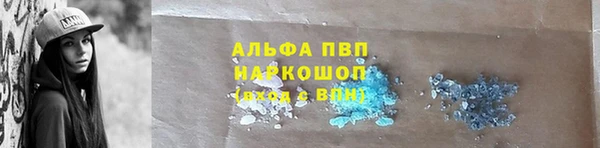 MESCALINE Кукмор