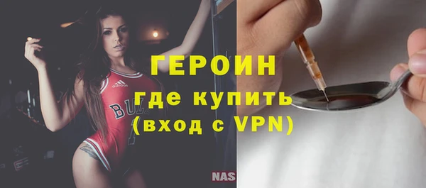гидра Кулебаки