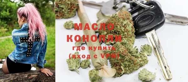 MESCALINE Кукмор