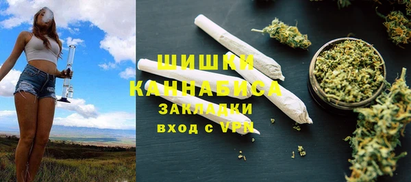 круглые Краснослободск