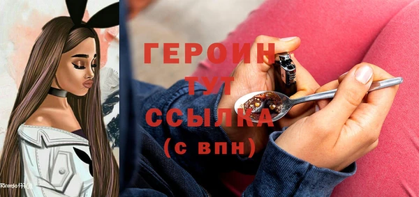 MESCALINE Кукмор