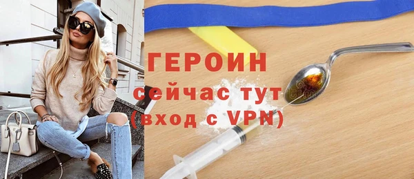 MESCALINE Кукмор