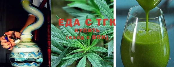 героин Бикин