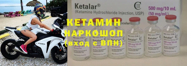 гидра Кулебаки