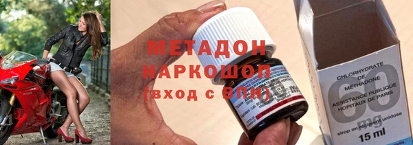 MESCALINE Кукмор