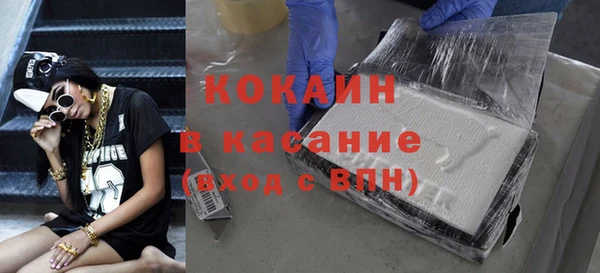 MESCALINE Кукмор