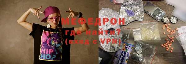 ПСИЛОЦИБИНОВЫЕ ГРИБЫ Куйбышев