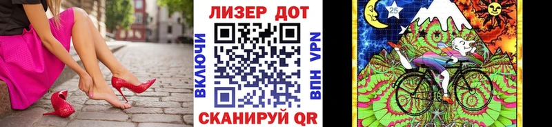 OMG ссылки  Курчатов  Наркотические марки 1500мкг 